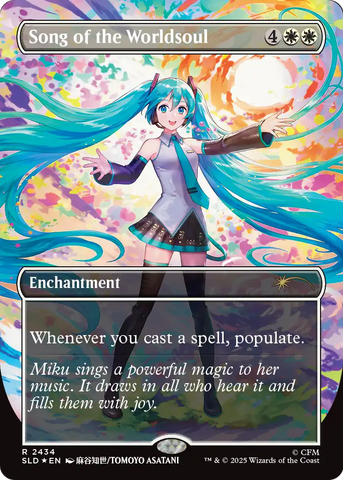 Song of the Worldsoul [Secret Lair Drop Series]