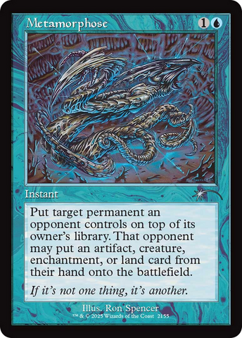 Metamorphose (Retro Frame) [Secret Lair Drop Series]