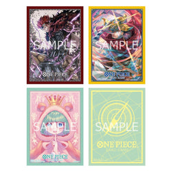 One Piece Sleeves - Set 9
