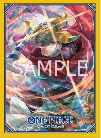 One Piece Sleeves - Set 9